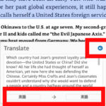 Kindle for Macで楽に英文を読み上げてもらう二つの方法